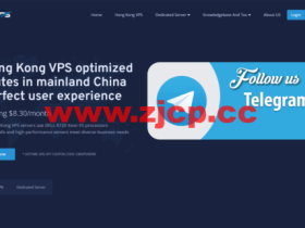 CMIVPS:香港VPS主机月付8折/年付7折,独立服务器9折,美国VPS月付9折