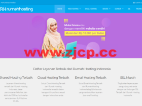 Rumahhosting:印尼万隆VPS,1核1G 20GSSD,1Gbps本地100Mbps国际不限流量,月付14美元起