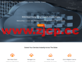 RAKsmart:“RAK Cloud”全场7折,爆款$ 2.49秒杀,可享首月半价,域名上线$10.99抢购