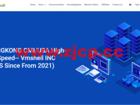 VMshell:香港移动数据中心CMI硬件全面升级不涨价,高速香港VPS年付$36美元起,提供3天无条件原路退款