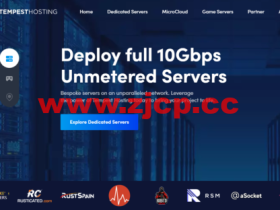 Tempest:E3-1240v2/16G内存/800G SSD硬盘/不限流量/10Gbps带宽,$80/月起,可选美国/日本/新加坡/荷兰/伦敦机房