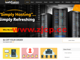 iWebFusion:洛杉矶VPS,1核/4G内存/30G硬盘/2TB流量/1Gbps带宽,$9.38/月起,可升级10G带宽