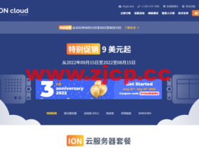 #优惠#iON cloud:美国vps,2核/2G内存/60G SSD硬盘/3T流量/1Gbps带宽,季付$34.92起,圣何塞、洛杉矶机房可选