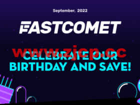 #9周年促销#FastComet:共享主机高达85%优惠,云VPS和专用CPU服务器高达35%优惠
