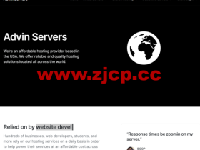 Advinservers:荷兰KVM Beta 高内存版上线,免费升级双倍带宽,4核16G DDR4/120GB NVMe,1Gbps@4TB,月付7.99美元起