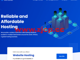 virtono:教师节VPS 8折促销,$24.77/年起,可选21个机房(新加坡/中国香港/荷兰等)