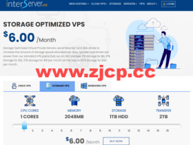 InterServer:美国便宜大硬盘vps,新泽西机房,1核/2GB内存/1TB硬盘/2TB流量/10Gbps带宽,$3/月起