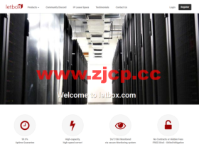 LetBox:美国存储型VPS,1-4核AMD Ryzen™ 3900X/1-8GB内存/最大100GB NVMe+10TB数据盘/5-20TB/1Gbps带宽,$3.50/月起