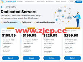Contabo:德国杜塞尔多夫机房,原生ip,4核/8G/200G SSD或50 GB NVMe/200Mbps带宽起,月付€6.99,解锁tiktok等流媒体,简单测评