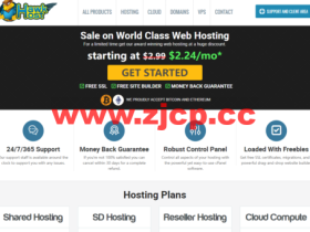 HawkHost(老鹰主机):美国虚拟主机,$2.99/月起,香港vps云主机,,$3.25/月起