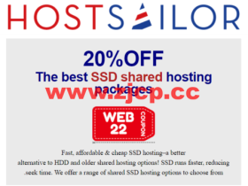 hostsailor:共享主机20%折扣,罗马尼亚/荷兰机房,无限域名,无限数据库,无限电子邮件账号,$0.95/月起
