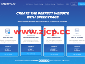 SpeedyPage:新加坡vps,1核@Ryzen 5950X/1GB内存/15GB NVMe硬盘/2TB流量/1Gbps带宽,$3.86/月起