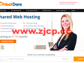 HostDare:美国cn2 gia vps,洛杉矶机房,1核/512M内存/10G硬盘/250G流量/30Mbps带宽,$30.59/年起