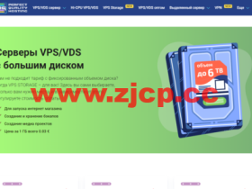 PQ.Hosting:以色列vps,1核/1G内存/50G硬盘/不限流量/1Gbps带宽,€3.77/月起
