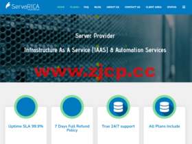 ServaRICA:无限存储VPS,加拿大机房,4核/3G内存/初始2TB硬盘,每日增长3GB/1Gbps@6TB或100Mbps不限,$10/月起
