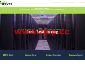 #15周年庆#LiteServer:荷兰VPS,全场8.5折,2核/2G内存/40G NVMe硬盘/15T流量/1Gbps带宽,€5.1/月起