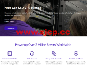 Servergigabit:马来西亚kvm vps,1核/1G内存/20G硬盘/不限流量/100Mbps带宽,$7.59/月起,可选windows