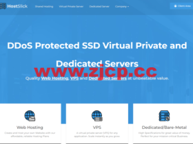 HostSlick:荷兰共享主机和经销商托管主机特惠,20G硬盘/500G流量,无限域名,无限数据库,€6/年起