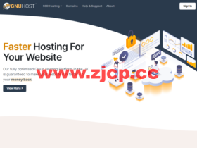 Gnu Host:英国共享主机,10GB SSD/不限流量/不限绑定域名/cPanel控制面板,£4.95/月起