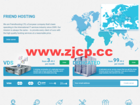 Friendhosting:荷兰机房存储硬盘VDS,1核/512MB内存/100GB HDD/不限流量/100Mbps带宽,€3.49/月起