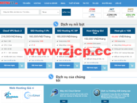 HostingViet:越南便宜VPS,7折优惠,1核/2G内存/20GB SSD/不限流量/150Mbps带宽,15元/月起