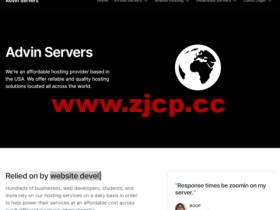 Advinserver:日本东京VPS,2核/10G DDR4/60G NVMe SSD/4T/1Gbps带宽,$8/月起