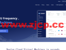 Evoxt:马来西亚VPS云服务器,1核/512MB内存/5G硬盘/500G流量,$2.99 /月起,简单测评