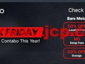 Contabo:黑五全场VPS八折促销;独服免设置费,存储VPS限时免安装费/设置费