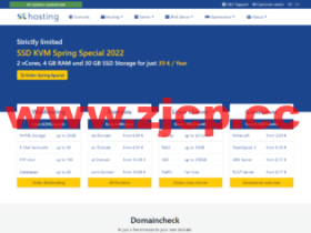 #黑五#signaltransmitter:德国vps2核/4GB内存/120GB SSD/不限流量/1Gbps带宽,€4.95/月