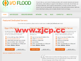 IOFLOOD:美国凤凰城独服,E3-1230v2/32GB内存/16TB硬盘/20TB流量/1Gbps-10Gbps带宽,$59/月起