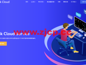 #黑五#水墨云:充值送余额,日本软银/香港/新加坡vps,原生ip,¥60/月起,深港iplc/莞港iplc/沪日iplc/沪美iplc/深新iplc/京德iplc/沪韩iplc,600元/半年起