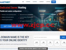 #黑五#SmartHost:大硬盘vps,1核/1GB内存/1TB硬盘/5TB流量/1Gbps带宽,$29.95/年,可选洛杉矶/拉斯维加斯/英国/荷兰等机房