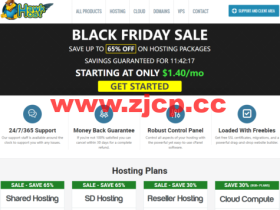 #黑五#HawkHost:虚拟主机35折起。分销主机/云服务器7折起,可选香港/洛杉矶/新加坡等机房