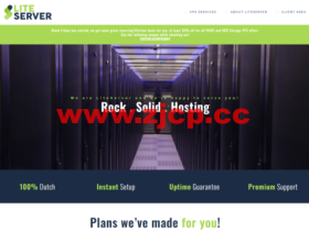 #黑五#LiteServer:荷兰nvme vps/大硬盘vps,60%优惠,1核/1G内存/512G硬盘/10TB流量/1Gbps带宽,€2.4/月起
