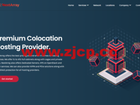 #黑五#NextArray:美国达拉斯机房vps,1核/1GB内存/10GB SSD/1TB流量/1Gbps带宽,$1.09/月起