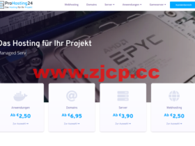 #黑五#ProHosting24:德国高防vps,4核/14GB内存/100GB SSD/不限流量/1Gbps带宽/750G防御,€4.95/月起