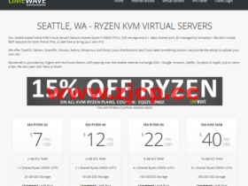 Limewave:上线AMD Ryzen 3900X系列VPS/85折优惠,美国西雅图机房,1核/2GB内存/25GB SSD/不限流量/1Gbps带宽,$5.95/月起