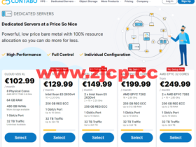 Contabo:德国独立服务器,另可选美国/英国/新加坡机房,E5 2630v4/256GB/1Gbps@32 TB,月付€129.99起