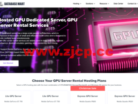 Database Mart:美国GTX 1650,1660显卡独服火爆上线,64G内存,1TB SSD,不限流量,$99/月