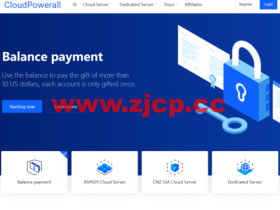 #圣诞新年促销#CloudPowerall:新购享20%优惠,CN2 GIA/AS9929线路,100Mbps-200Mbps带宽云服务器,$2.3/月起