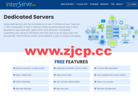 InterServer:美国纽约机房独服,E3-1270v2/32GB内存/4TB SSD/150TB流量/1Gbps-10Gbps带宽,$49/月起