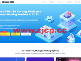 Database Mart:新款GPU A4000/ 2060/3060 Ti VPS/独服上线,VPS最后一波折扣