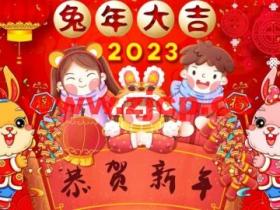 #新春促销#VmShell:香港三网CMI大宽带/美国机房促销活动,Christmas NewYear套餐,$99.99/年,新购3日内支持退款(支持PayPal)