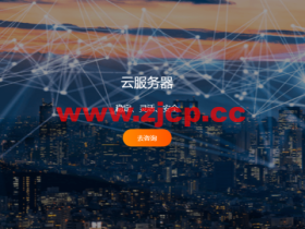 RAKsmart:充值大赠送,爆款VPS主机$0.99/月,秒杀服务器$30.62/月起