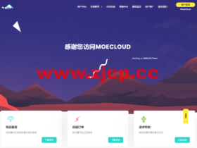 MoeCloud:台湾原生IP VPS,支持一键更换IP,月付299元起
