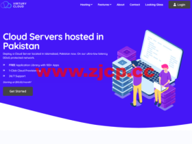 Virtury:巴基斯坦VPS,1核/256M内存/20GB HDD/1TB流量/100Mbps带宽,首月0.98美元起(续费$1.99/月)