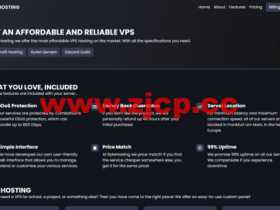 ByteHosting:德国法兰克福机房vps,1核/4GB/30GB/1TB/1Gbps带宽,€3.99/月