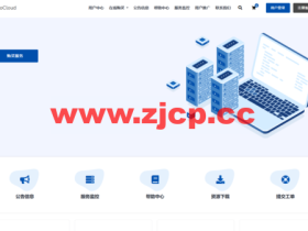 ZoroCloud:全场月付8折季付7折,特价款22元/月,香港/美国三网CN2GIA&9929,50Gddos高防,原生IP