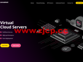 LexusHost:Dual Xeon 5150/16GB内存/2TB硬盘/100TB流量/1Gbps带宽,$66/月,新加坡/美国机房可选