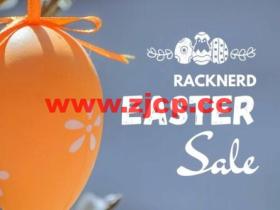 #复活节促销#RackNerd:低价美国VPS,$10.78/年起,可选西雅图/纽约/达拉斯等多机房